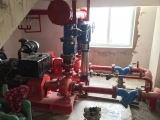 Công Trình Toà Nhà Thanh Tra Chính Phủ Quận 6