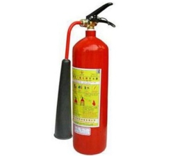 Bình Chữa Cháy CO2 MT2
